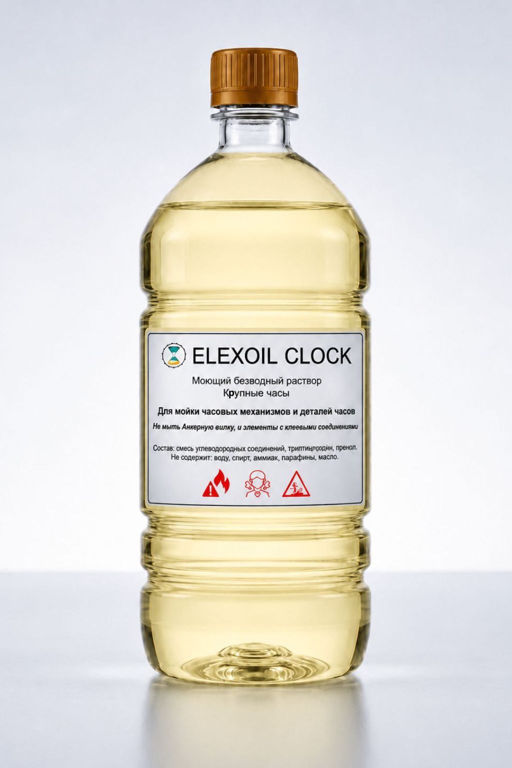ELEXOIL CLOCK 1 л — Чистящий раствор для крупных часов